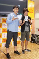 アンジャッシュ