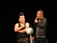 ブーとサンキューが柴田にもらった武器。