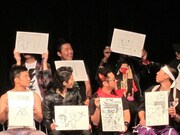 イラスト審査では職人・柴田の腕前が光ったが、キャラクターを知らないアイクの切り抜け方も見事。