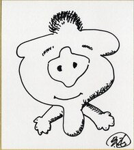 高田純次の描いた“Happyチュウキョ～くん”。