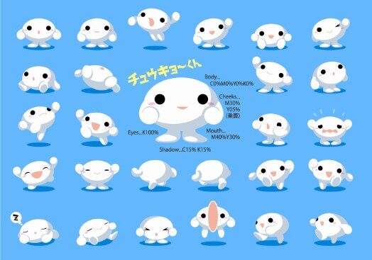 チュウキョ くんのポーズ集 チュウキョ くんの趣味は大声で叫ぶこと 好物はフルーツゼリー 寿命は1000年ほどらしい ブラマヨ オードリーらのhappyチュウキョ くんイラストを携帯でゲット 画像ギャラリー 5 6 お笑いナタリー