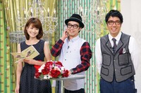 司会のおぎやはぎと秋元玲奈テレビ東京アナウンサー。(c)2011 TV TOKYO