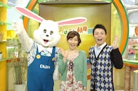 「おはよう朝日　土曜日です」司会の上田剛彦ABCアナウンサーと八塚彩美ABCアナウンサー、番組に欠かせないキャラクターの朝おき太。おき太はスポーツ、音楽、ダンスなど多趣味でスキーは1級の腕前。好きな食べ物はニンジンで、エビ・カニ以外は何でも好きだそう。