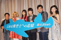 フォトセッションの一場面。