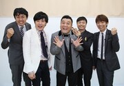 ひとり、ザキヤマ、河本、後藤、アンガ田中「5MEN旅」再出発
