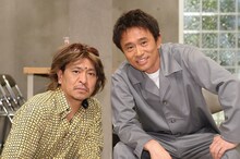 11月5日（土）放送の「松本人志のコント MHK」にて10年ぶりにコント披露するダウンタウン。(c)NHK