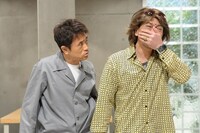 「松本人志のコント MHK」(c)NHK