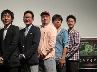 昨日10月1日東京・シネクイントにて公開初日を迎えた、野性爆弾・川島主演の新感覚ホラーコメディ映画「ミステイクン」。舞台挨拶には川島、野性爆弾・ロッシー、ガレッジセール川田、はんにゃ金田、伊藤隆行監督が登場。