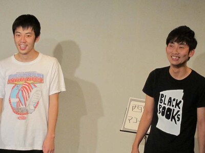 10月2日、東京・しもきた空間リバティにて行われたSLUSH-PILE.プロデュースイベントライブ「西野亮廣と西野を嫌いな4人の男達」。最後の刺客には公私ともに仲の良いNON STYLEの石田が登場。