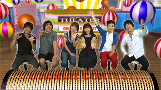 CSホームドラマチャンネルのスペシャル番組「第3回キッザニア東京お笑いコンテスト×松竹芸人」に登場するヒカリゴケ、梅小鉢、うしろシティ。(c)衛星劇場