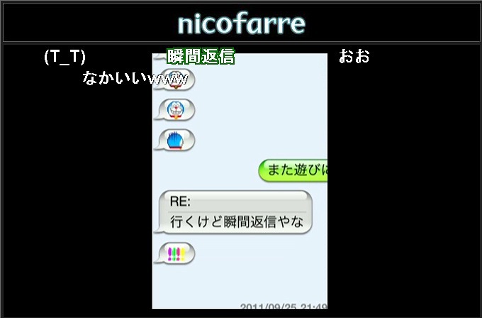 「千原ジュニアの企画ジュニア」