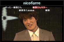 「千原ジュニアの企画ジュニア」