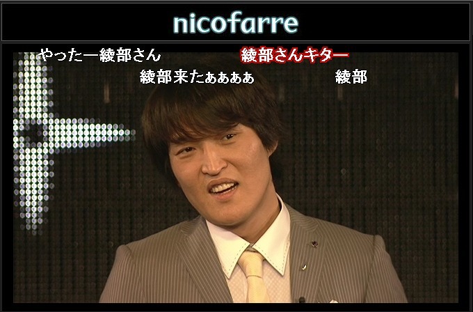 「千原ジュニアの企画ジュニア」