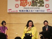 普段は「ゆるゆるでやっている」という3人。昇格を機に有吉が「バチバチやったほうがいいのかな」と言い出すと、マツコは「この人たちに聞いてみよう」と挙手を求めたが誰も手を挙げず。「サクラじゃねーかよ！」とブチ切れた。