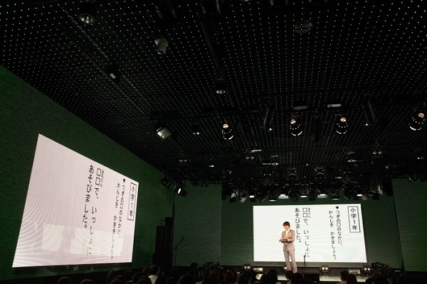 「千原ジュニアの企画ジュニア」