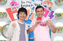 本日10月5日より「ヒルナンデス！」の水曜レギュラーとなることが発表されたオードリー。(c)NTV