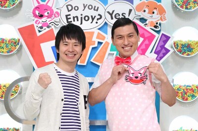 本日10月5日より「ヒルナンデス！」の水曜レギュラーとなることが発表されたオードリー。(c)NTV