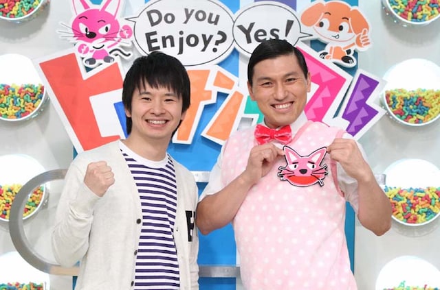 本日10月5日より「ヒルナンデス！」の水曜レギュラーとなることが発表されたオードリー。(c)NTV