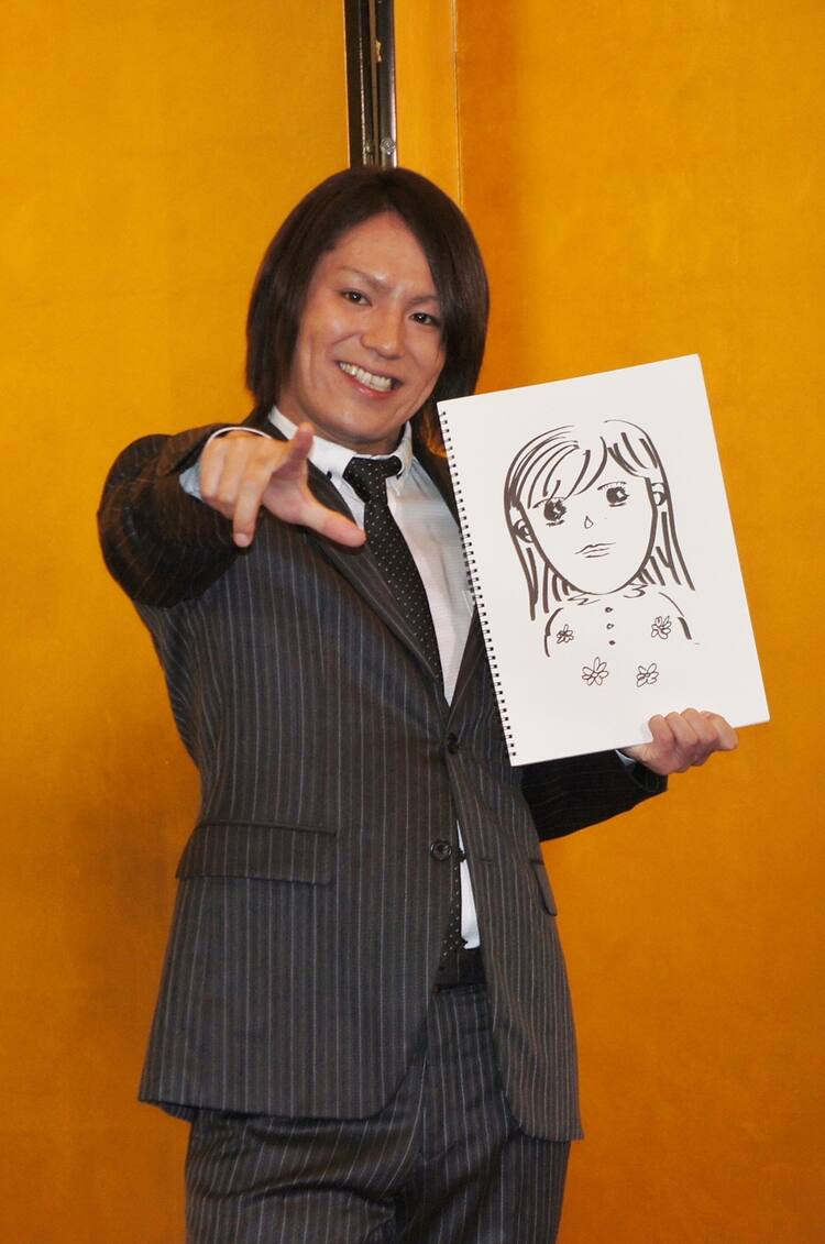狩野 英孝 記者 会見