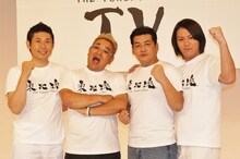 新番組「東北魂TV」に出演するマギー審司、サンドウィッチマン、狩野英孝。東北出身の芸人を中心にコントで笑いを届ける。