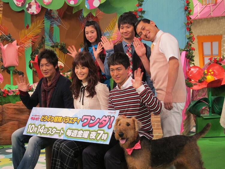 若林 苦手克服したい オードリーが動物バラエティ新番組会見 お笑いナタリー