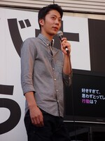 「メールで告白はしないけど『愛してるよ』とかは送る」という話も。