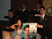 美容番長シルク、イケメン天才詐欺師にメロメロ