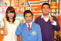 「“三田パン”“佐野パン”“岡パン”でがんばりたい」と3人での番組MCに意気込みを見せるナインティナイン岡村（中央）と、フジテレビ三田友梨佳アナ（左）、佐野瑞樹アナ（右）。