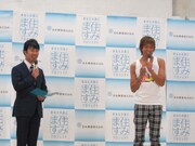 青森が気に入った楽しんごが「月に1回でいいからレギュラー番組がほしい」とコメントすると、藤井は「4本撮りといったところでしょうか」と合いの手。