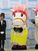 十和田市のイメージキャラクターの駒桜ちゃん。