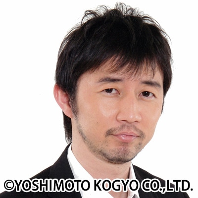 ザ・プラン9・お～い！久馬