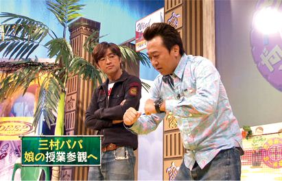 vol.10収録の一場面。