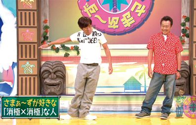 vol.11収録の一場面。