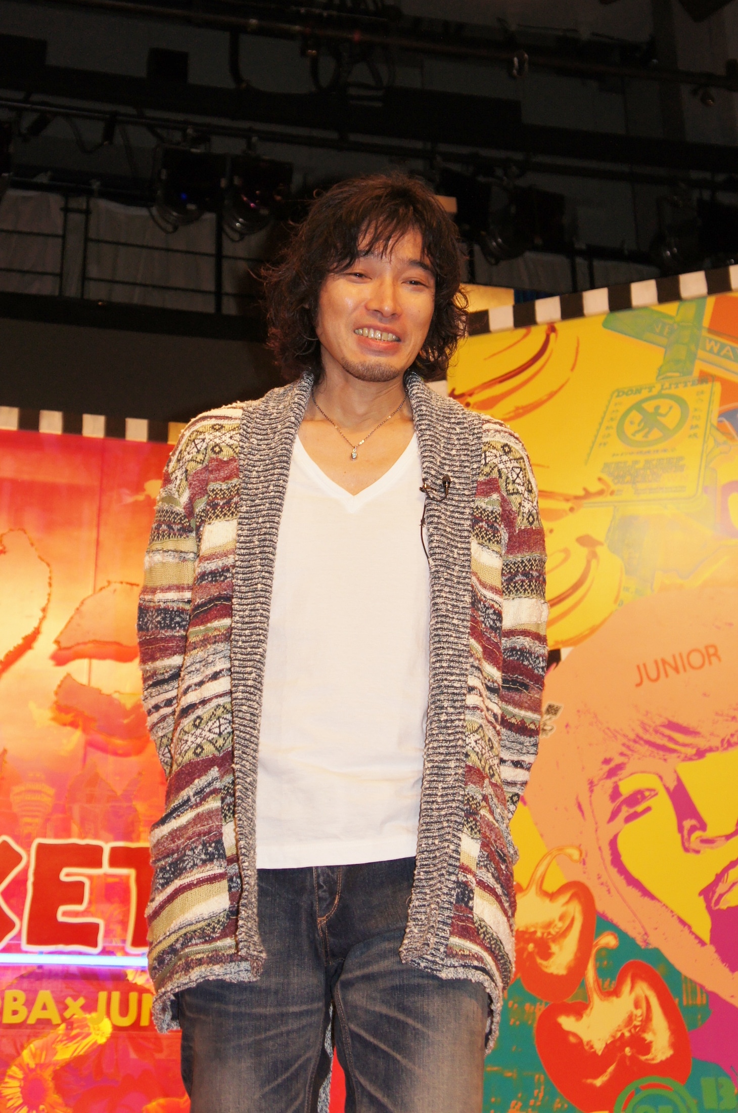 斉藤和義