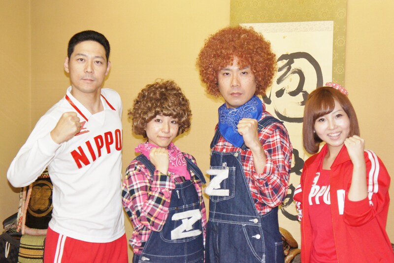 新番組「ニッポン！いじるZ」にレギュラー出演する、東野幸治、田中みな実TBSアナウンサー、藤井隆、愛実（左から）。