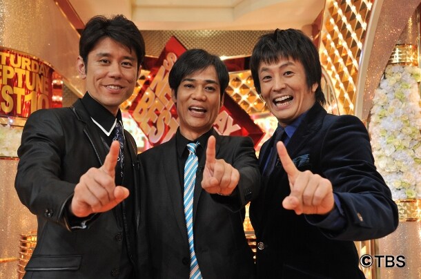 新バラエティ番組「サタネプ☆ベストテン」にMCとして出演するネプチューン。(c)TBS