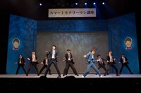 舞台「スマートモテリーマン講座」