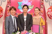 フットボールアワー後藤、チュートリアル徳井、SHELLY（左から）。(c)日本テレビ