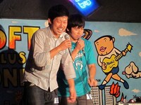 前説として登場した巨匠。鬼ヶ島に元気を取り戻してもらうために、ファンと一緒に鬼ヶ島を励ます作戦を決行。