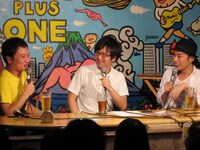 10月15日に新宿・ロフトプラスワンにて、緊急トークライブ「鬼ヶ島緊急トークライブ『慰労会』」を開催した鬼ヶ島。