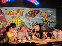 ももいろクローバーZのファン同士で仲の良い野田と溜口は謎の顔芸ノリを編み出した。