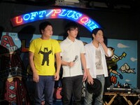 ファンから次々と沸き起こる励ましに言葉を詰まらせる鬼ヶ島。緊張からか観客がセリフを噛んでしまった場面には、思わず笑い顔を伏せた。