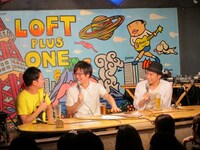 「決勝は有名人が出るものだと思っていた」と語った鬼ヶ島は、KOCをきっかけにさまざまな有名人と会った話を披露。「いっぱいあるの、自慢話。今日は聞いてほしい」と、嬉しそうに語った。