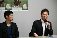 11月3日から5日まで大阪・京橋花月にて上演される京橋ナイト・ステージ「『RUN』～ベイブルース　25歳と364日～」の記者会見。(c)吉本興業