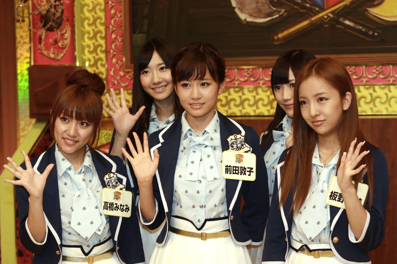 AKB48 渡辺麻友 QUOカード 当選品 AKB48 渡辺麻友 スピリッツ抽プレ クオカード QUO 当選品 渡辺 麻友