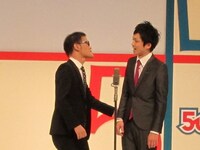 アインシュタイン