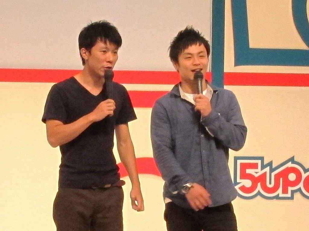 司会のモンスターエンジン。