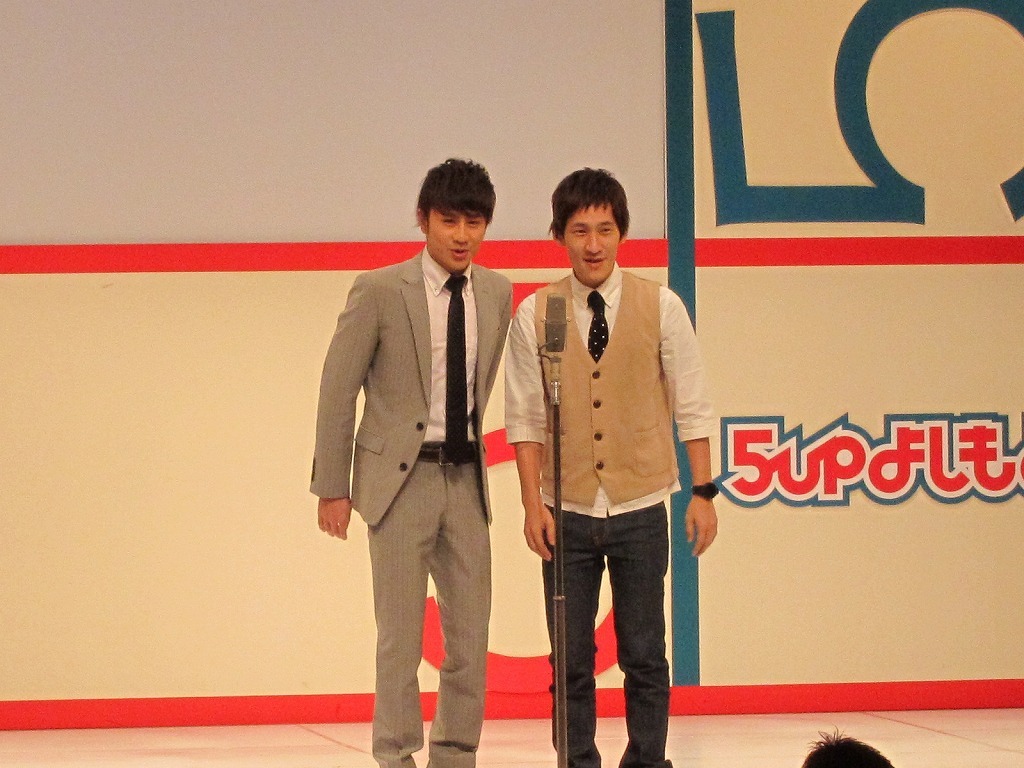 土佐駒