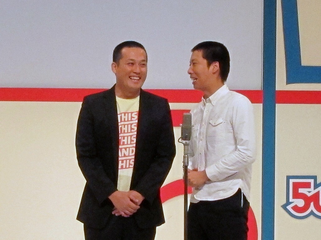 藤崎マーケット