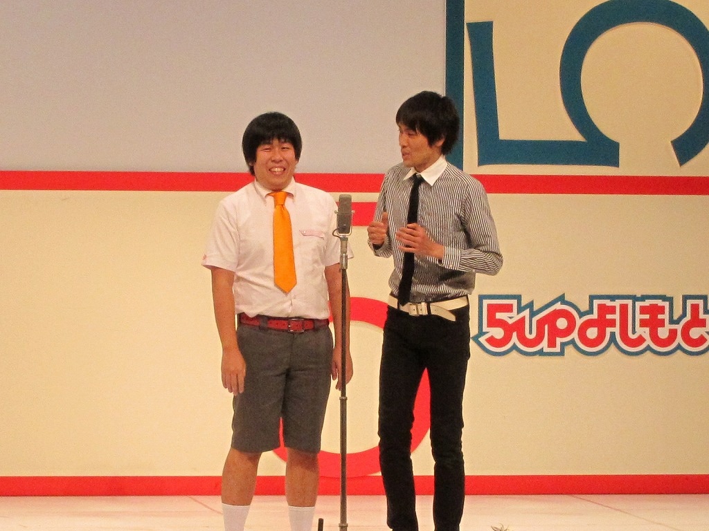 シャイニングスターズ